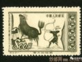 Ʊϵ1952ػ