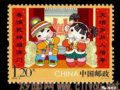 2020ƱٷУǰ׶ղ