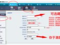 2021099̖ P춡ƬղƷ؛QsյĹ
