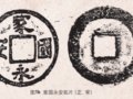 ĩ ҹǮ