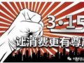 水風兵法:大盘700无悬念,关注新主力无缝衔接品种!