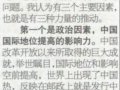 緢ФƱȵ