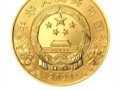 йж2021621½й100һ