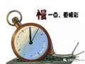 ˮLйעҪʱ䴰!