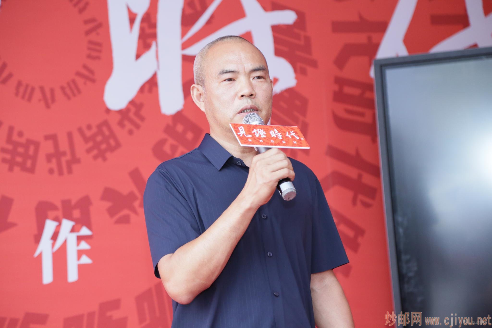 中央美术学院副院长,博士生导师吕品晶教授开幕致辞