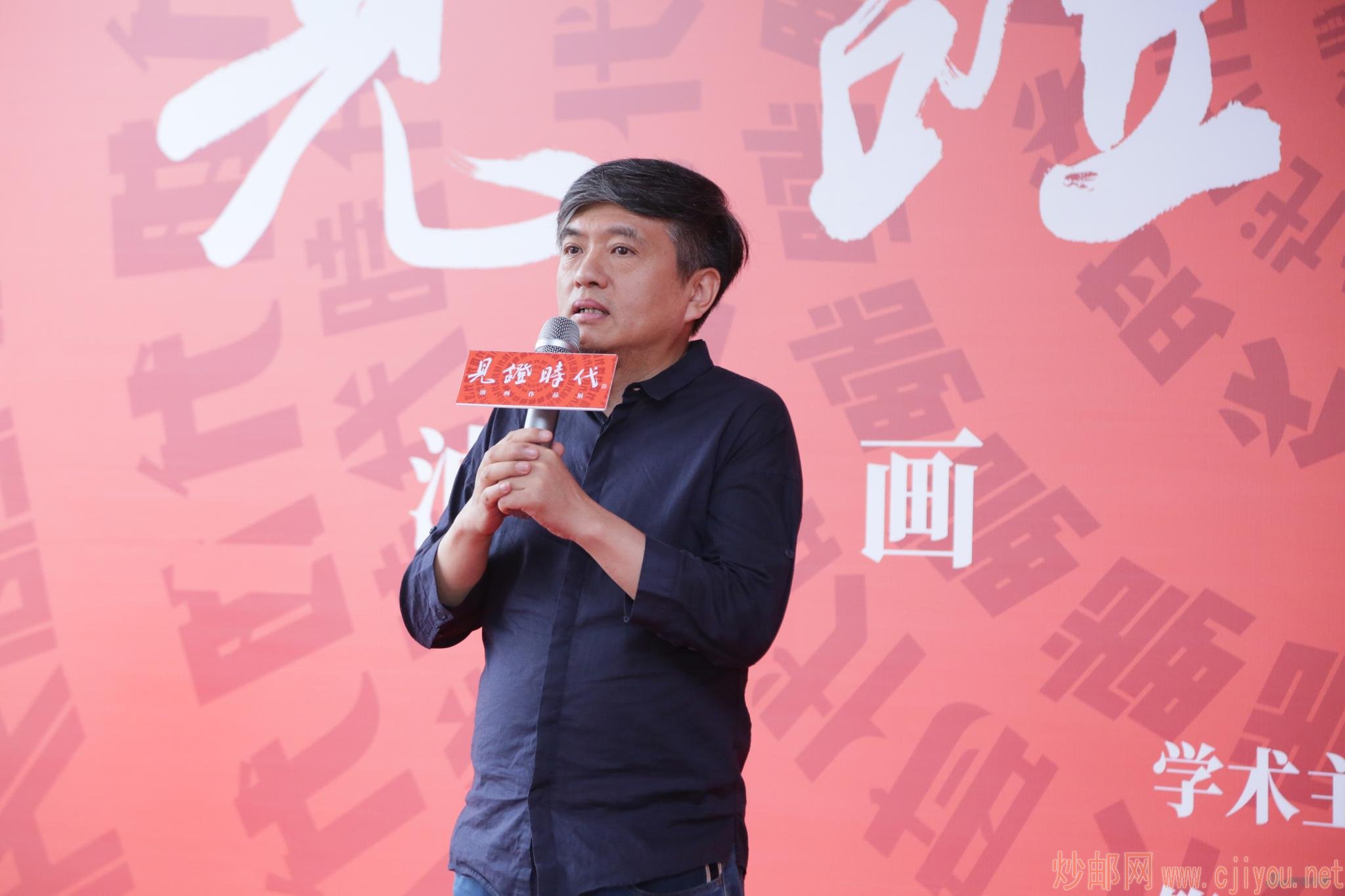参展艺术家代表油画系第二工作室主任马晓腾开幕致辞