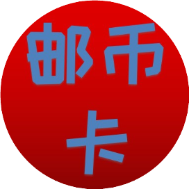 新迹遇之申舟看盘