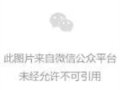 ˮL8.2$ת۴󷴹ҶƬ衣