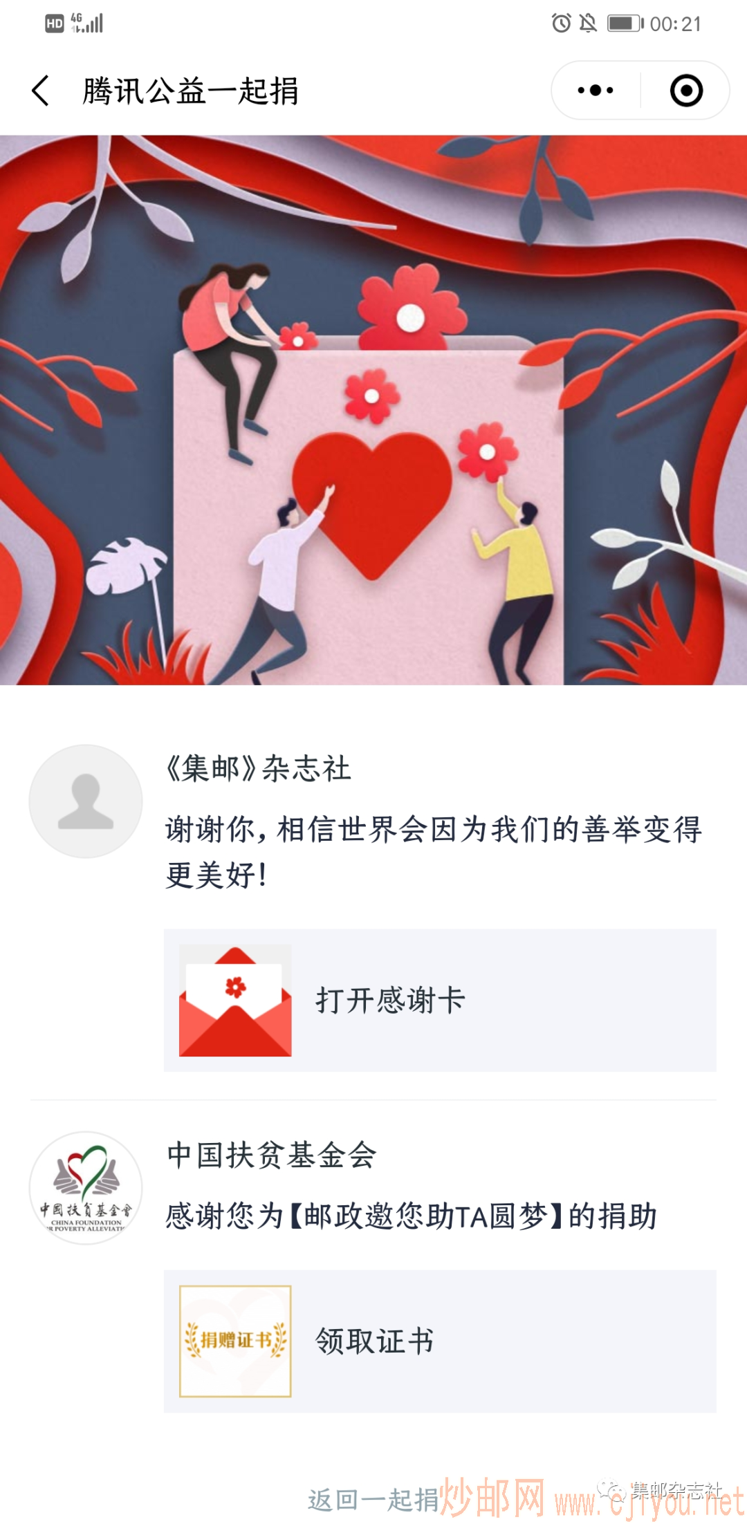 ͼƬ