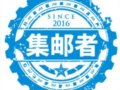 Ϊʲô鲨ƽȣ