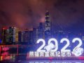 2022èʽ-