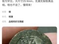 ǮСҡ衱鲻սᣬ׹㣡