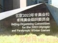 2022ʾ֣