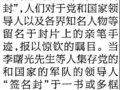 ǩ⡱롰ǩ硱