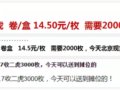 ҿǵ15Ԫ-