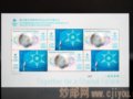ҽأƱ񱱾»ῪĻʽԻ˲䣡