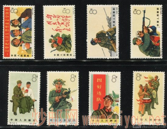 特74解放军新全(全品)