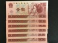 961Ԫвٶ֮ղǰ൱