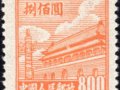 1찲ŽƱ800Ԫ,ƴͳ֪Ʒ