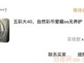 6.1Ϻſгô