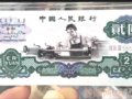 ղؽĿ19602Ԫ
